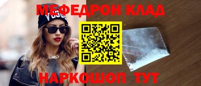 МДМА Можга