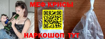 a pvp Моздок