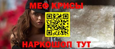 a pvp Моздок