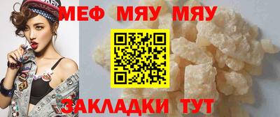 a pvp Моздок
