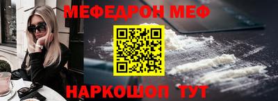 дистиллят марихуана Можайск