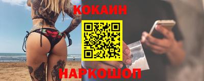 дистиллят марихуана Можайск