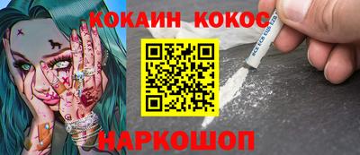 a pvp Моздок