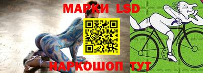 a pvp Моздок