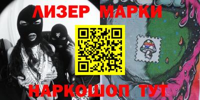 МДМА Можга