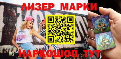 дистиллят марихуана Можайск
