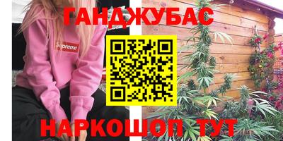 МДМА Можга