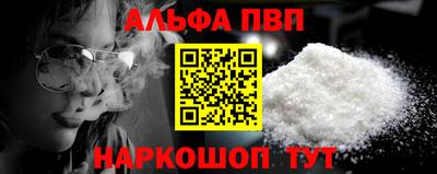 МДМА Можга