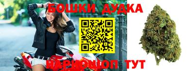a pvp Моздок