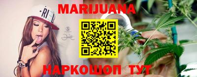МДМА Можга