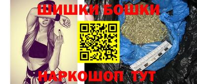 дистиллят марихуана Можайск
