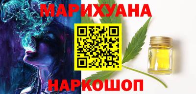 МДМА Можга