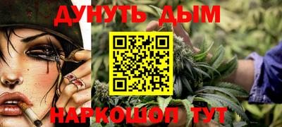 a pvp Моздок