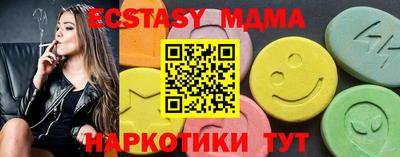 дистиллят марихуана Можайск