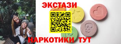 a pvp Моздок