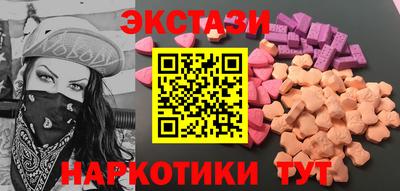 a pvp Моздок