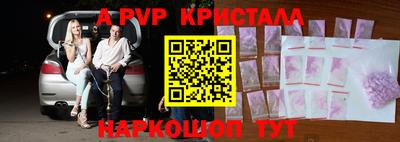 МДМА Можга