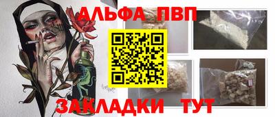 МДМА Можга
