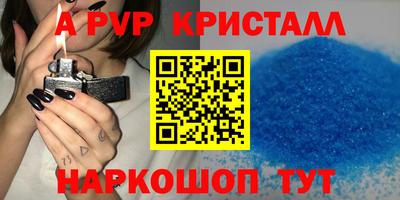 дистиллят марихуана Можайск
