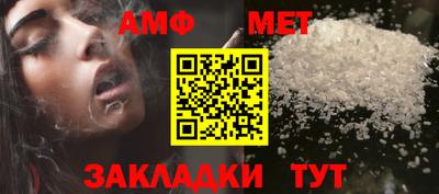 дистиллят марихуана Можайск