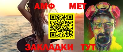 МДМА Можга