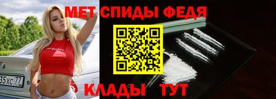 a pvp Моздок