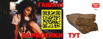 a pvp Моздок