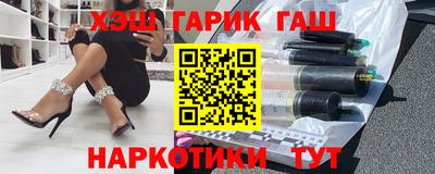 дистиллят марихуана Можайск