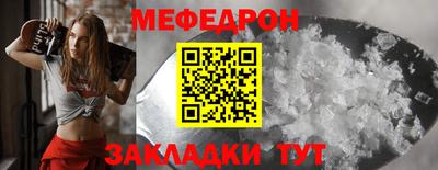 МДМА Можга