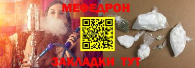 МДМА Можга