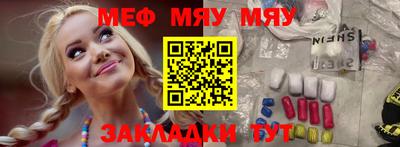 a pvp Моздок