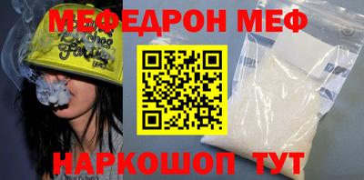 a pvp Моздок