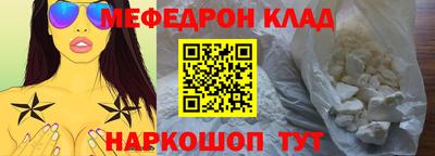 дистиллят марихуана Можайск